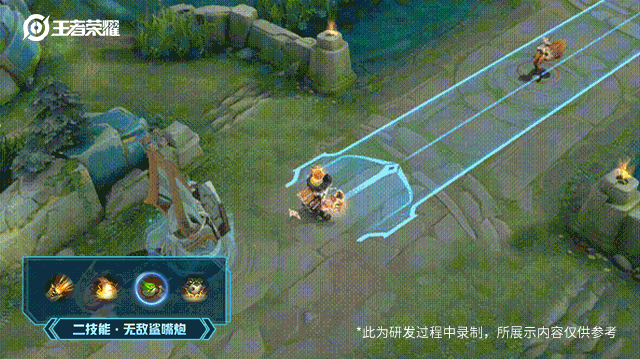 chiêu 2 lỗ ban đệ thất vgvd