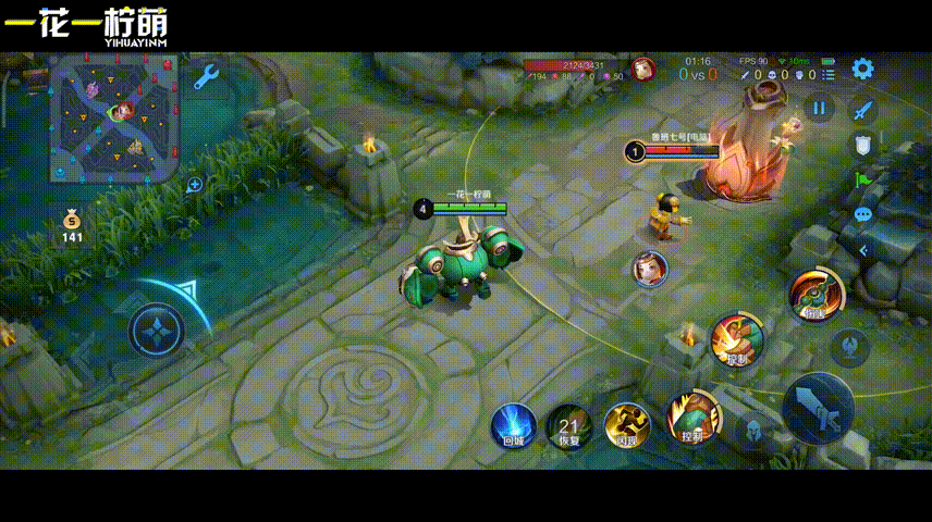 chiêu cuối lưu thiện vgvd