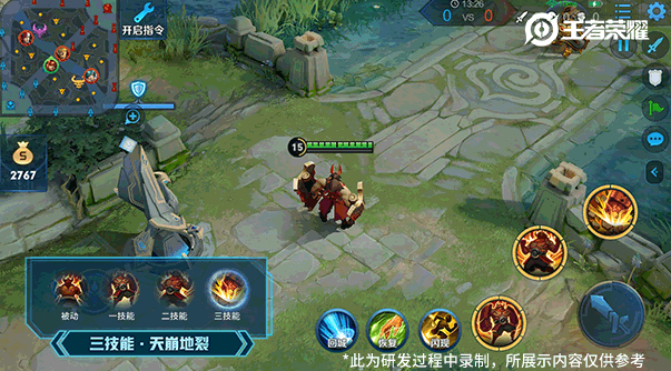 chiêu cuối liêm pha vgvd