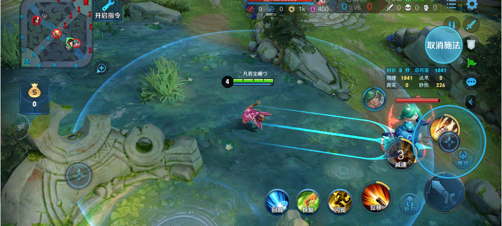 chiêu cuối tôn thượng hương vgvd