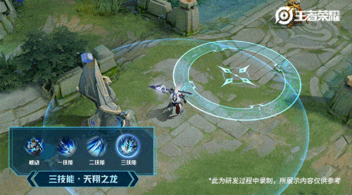 chiêu cuối triệu vân vgvd