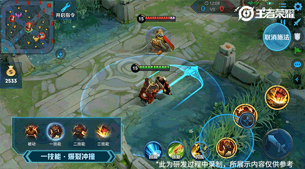 kĩ năng 1 liêm pha vgvd