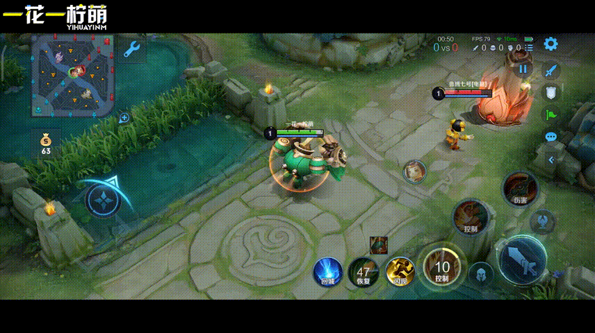 kĩ năng 1 lưu thiện vgvd