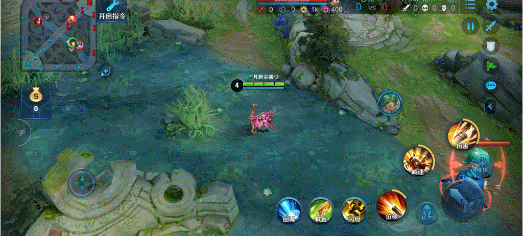 kĩ năng 1 tôn thượng hương vgvd