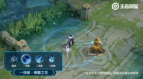 kĩ năng 1 triệu vân vgvd