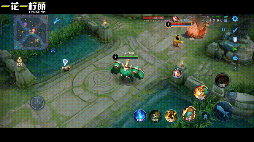 kĩ năng 2 lưu thiện vgvd