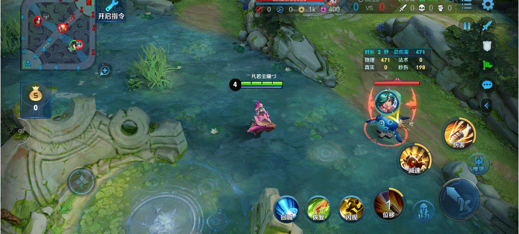 kĩ năng 2 tôn thượng hương vgvd