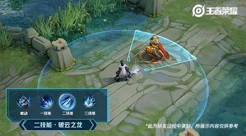 kĩ năng 2 triệu vân vgvd