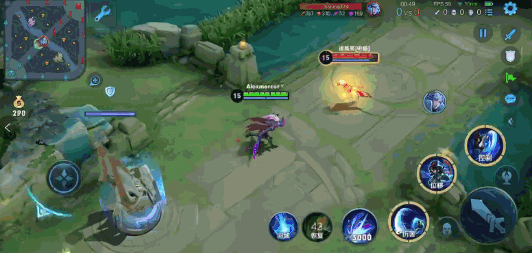 kỹ năng 1 Miyamoto Musashi vgvd