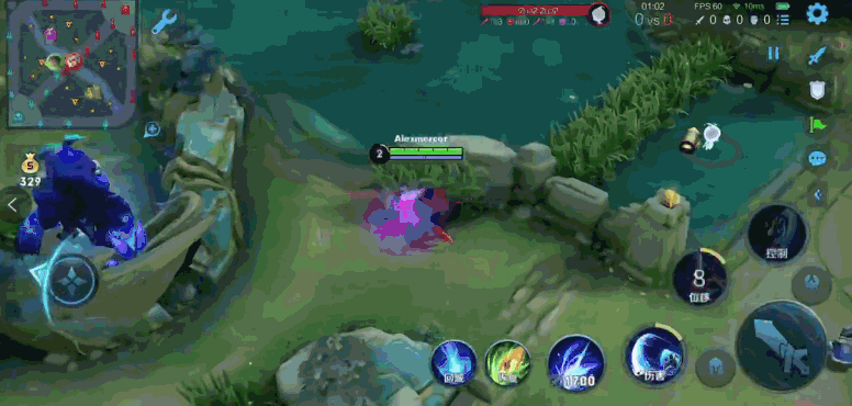 kỹ năng 2 Miyamoto Musashi vgvd