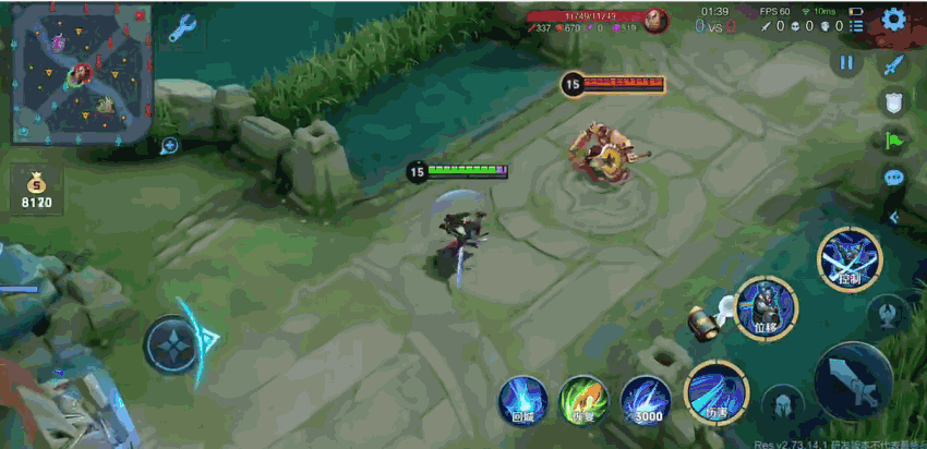 nội tại Miyamoto Musashi vgvd