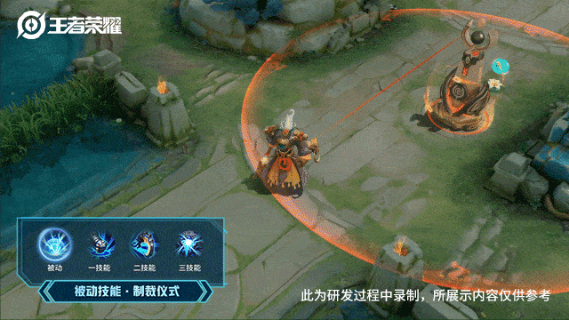 Nội tại Chung Quỳ Vương Giả Vinh Diệu