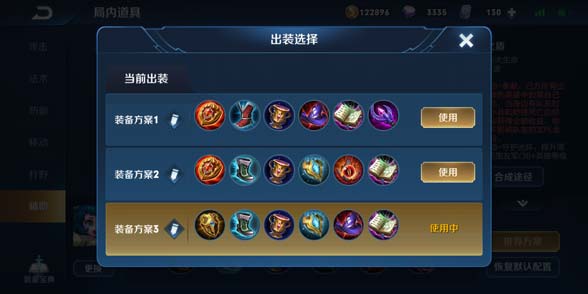 trang bị thái văn cơ vgvd