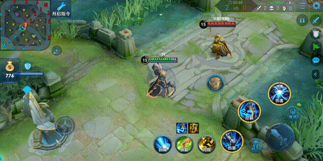 Kĩ năng thứ 2 kết hợp tốc biến