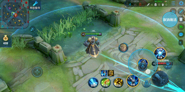 Chiêu cuối kết hợp tốc biến