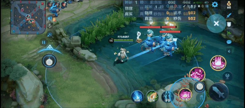 kỹ năng 1 điêu thuyền vgvd