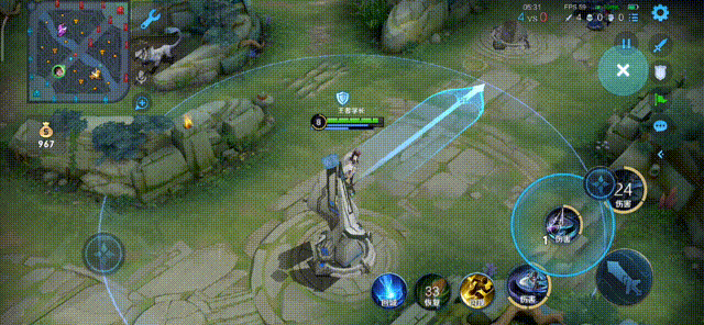 kỹ năng 2 thượng quan uyển nhi