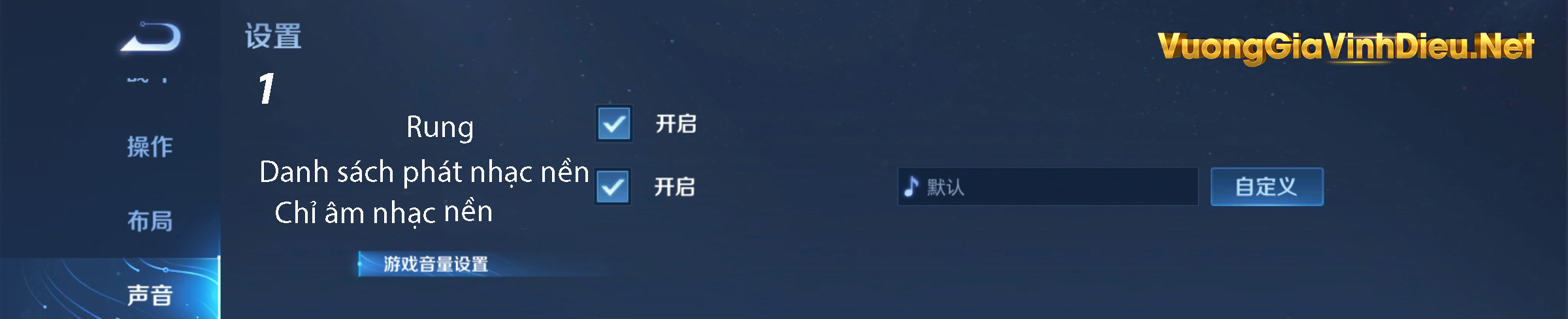 Cài đặt âm thanh 1