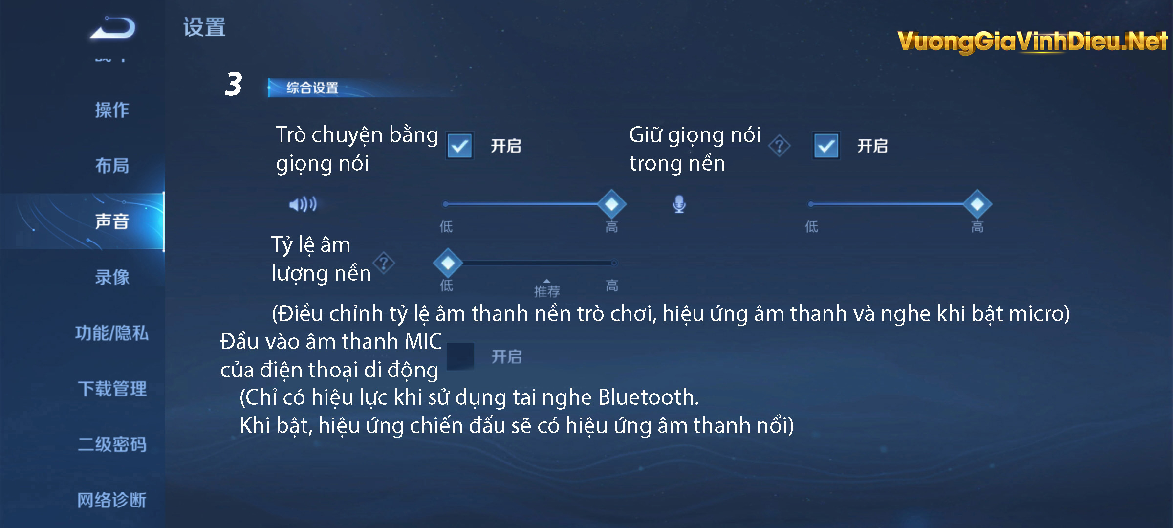 Cài đặt âm thanh 3