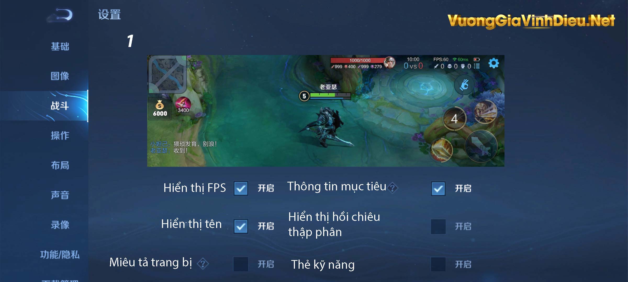 Cài đặt giao diện 1