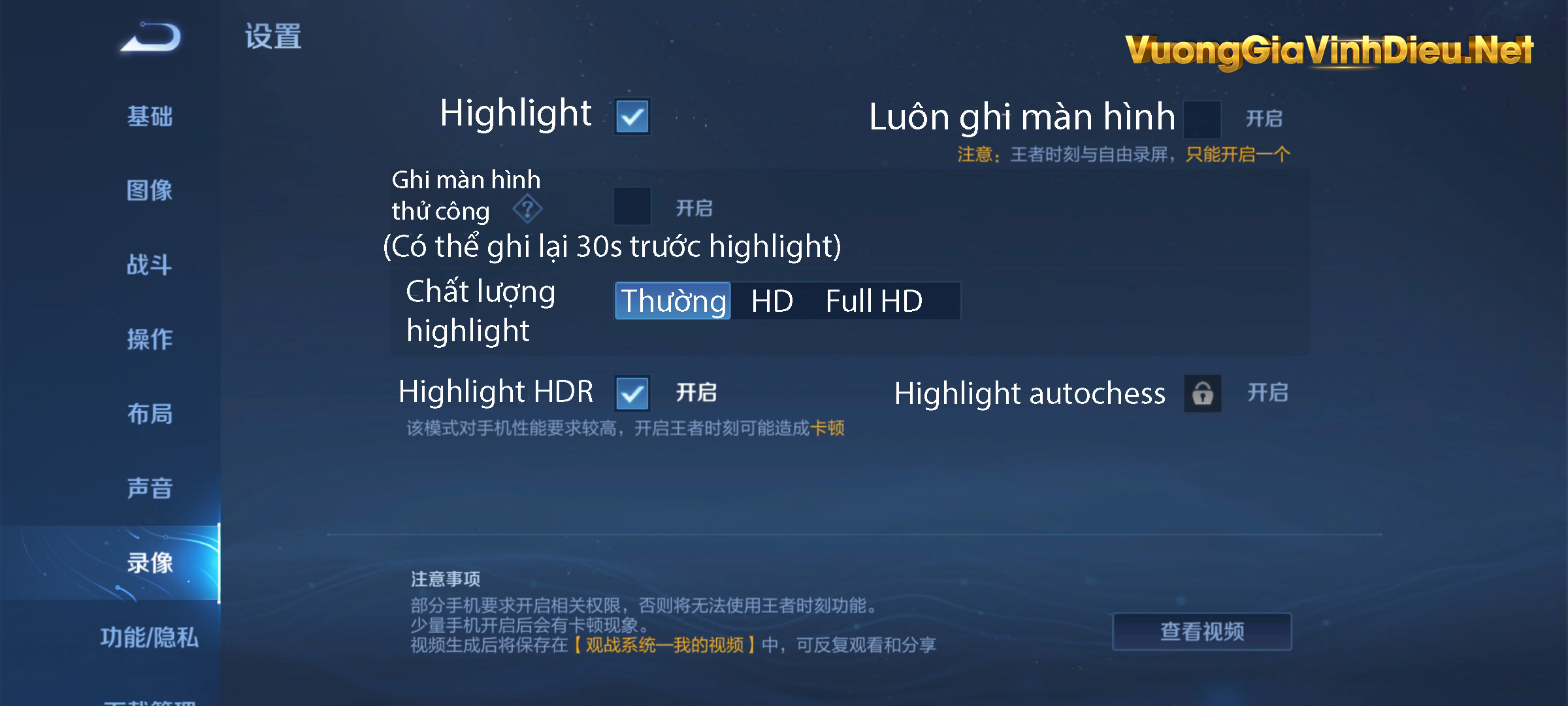 Cài đặt highlight
