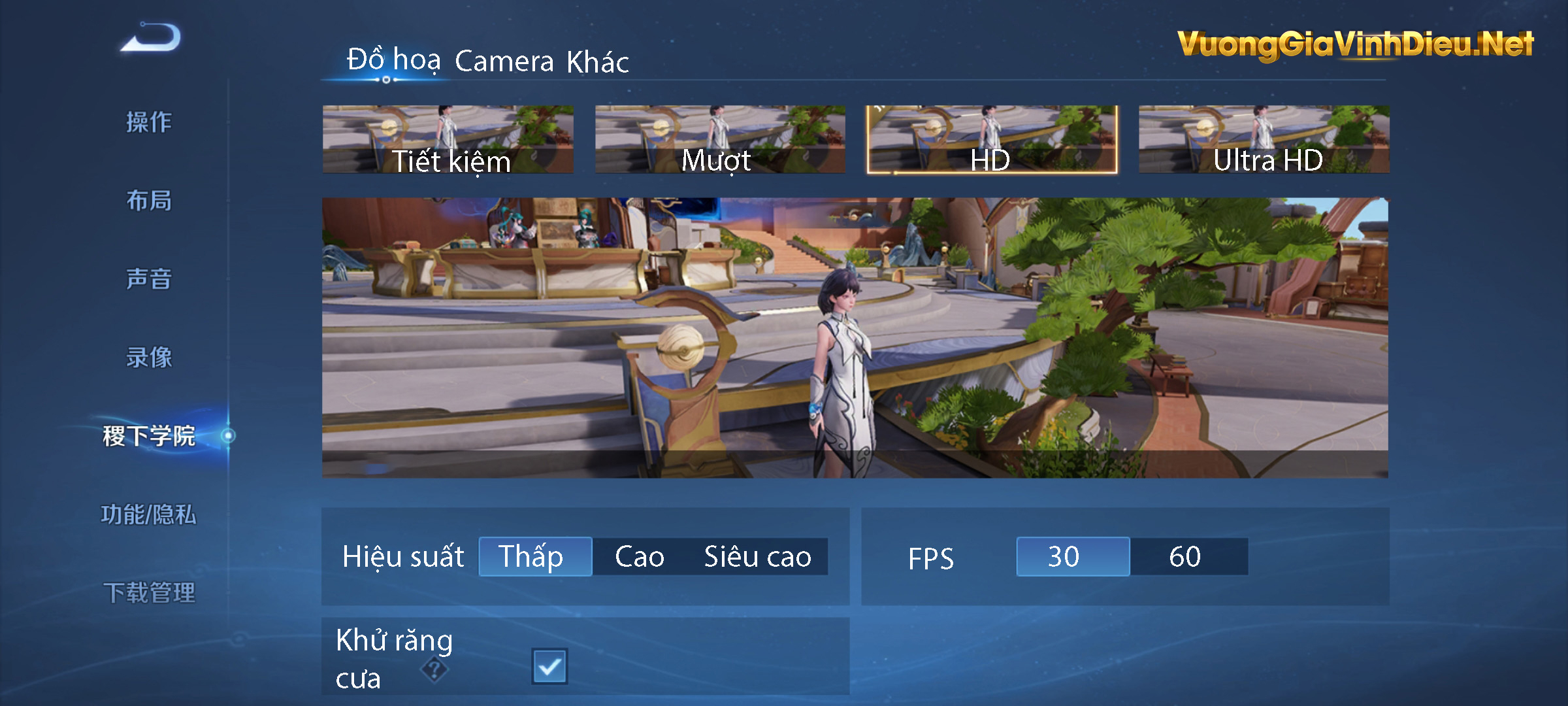 Cài đặt học viện 3D 1