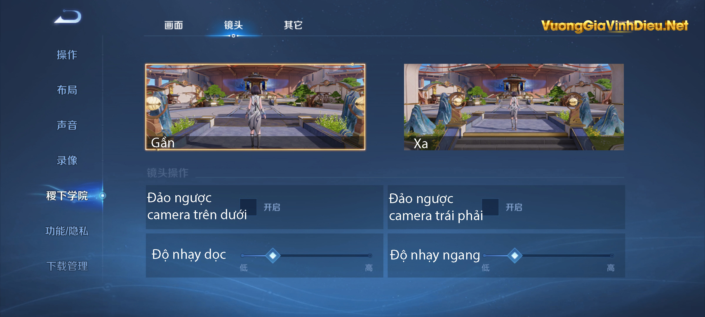 Cài đặt học viện 3D 2