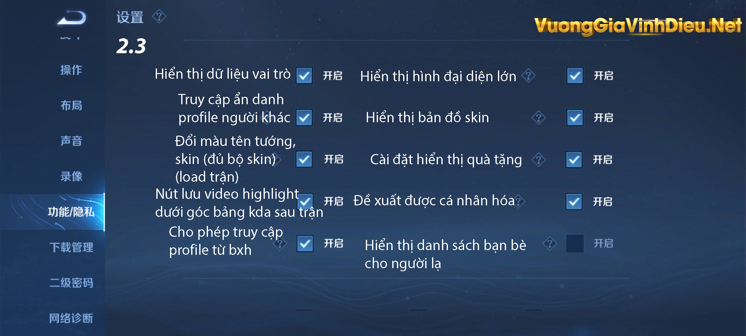 Cài đặt quyền riêng tư 4