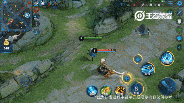 Combo kỹ năng cơ bản Charlotte 5