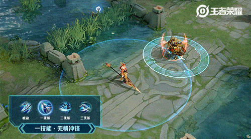 chiêu 1 hàn tín vgvd