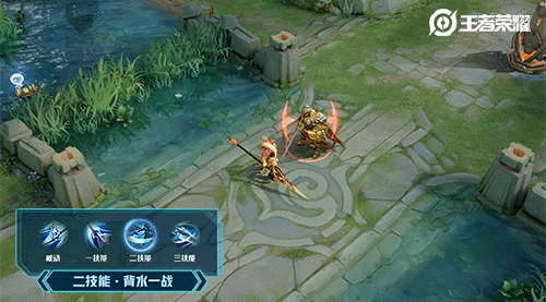 chiêu 2 hàn tín vgvd