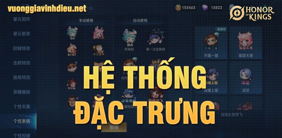 hệ thống đặc trưng vương giả vinh diệu