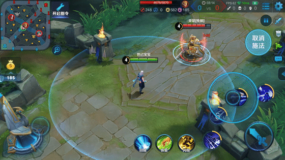 Kỹ năng 3 Nguyên Ca