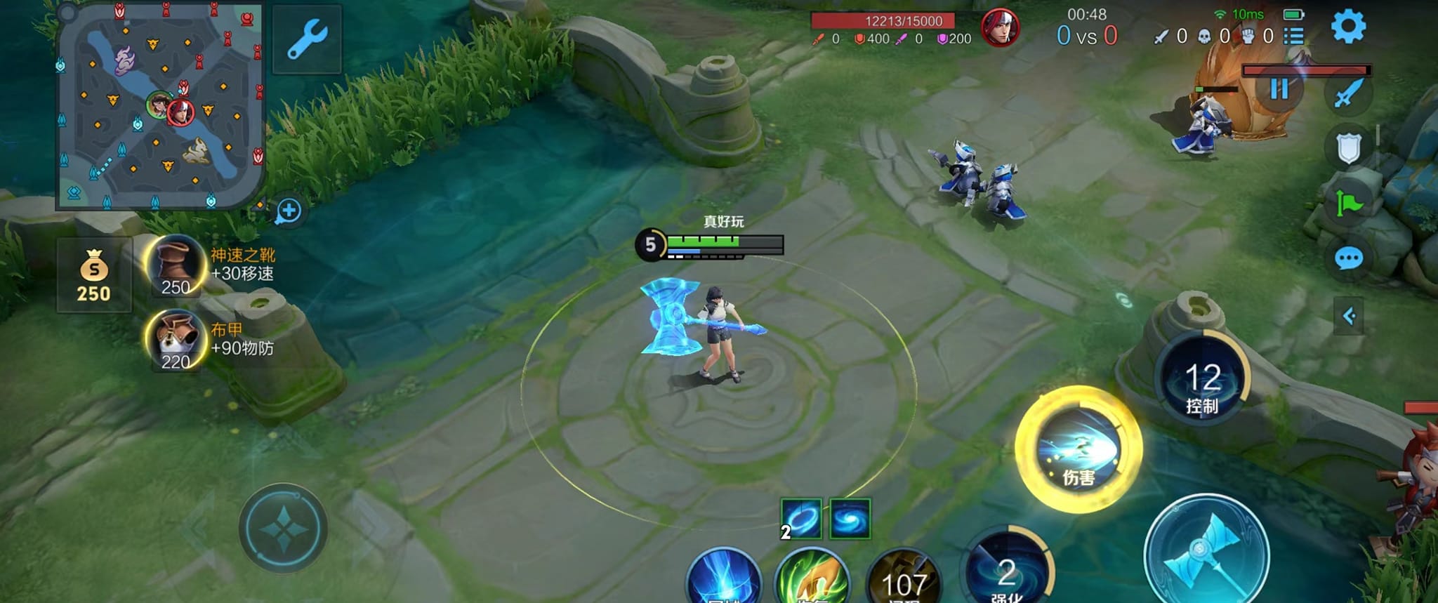 Giao diện Nguyên Lưu Chi Tử trong trận đấu