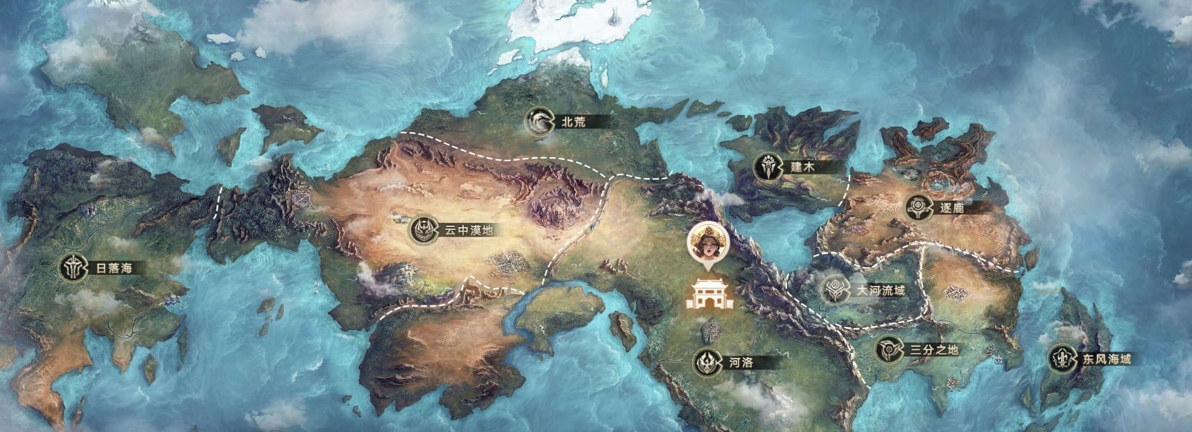 Vương Giả Đại Lục 7