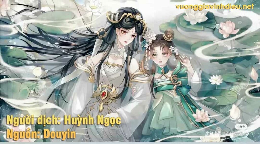 Đại Kiều - Từ Nàng Công Chúa Bị Ruồng Bỏ Đến Tân Nương Của Giang Đông Tiểu Bá Vương