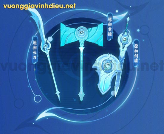 Vũ khí Nguyên Lưu Chi Tử - Đỡ Đòn