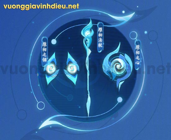 Vũ khí Nguyên Lưu Chi Tử - Pháp Sư