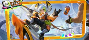 Đặc Phái Viên Ảo Mộng