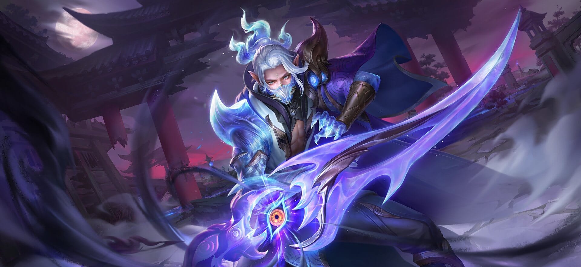 Rồng Ảo Trời Cao