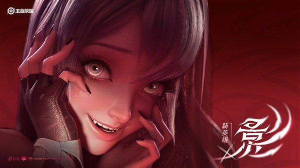 tướng mới Ảnh Vương Giả Vinh Diệu 3