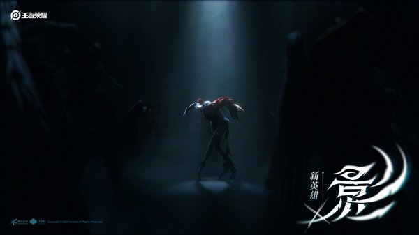 tướng mới Ảnh Vương Giả Vinh Diệu 4