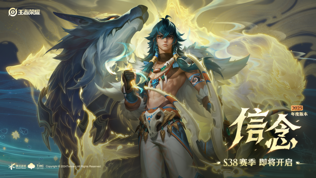 Pre-release Vương Giả Vinh Diệu Mùa 38 - Niềm Tin Xuyên Thấu [ Bản Nội Địa ]