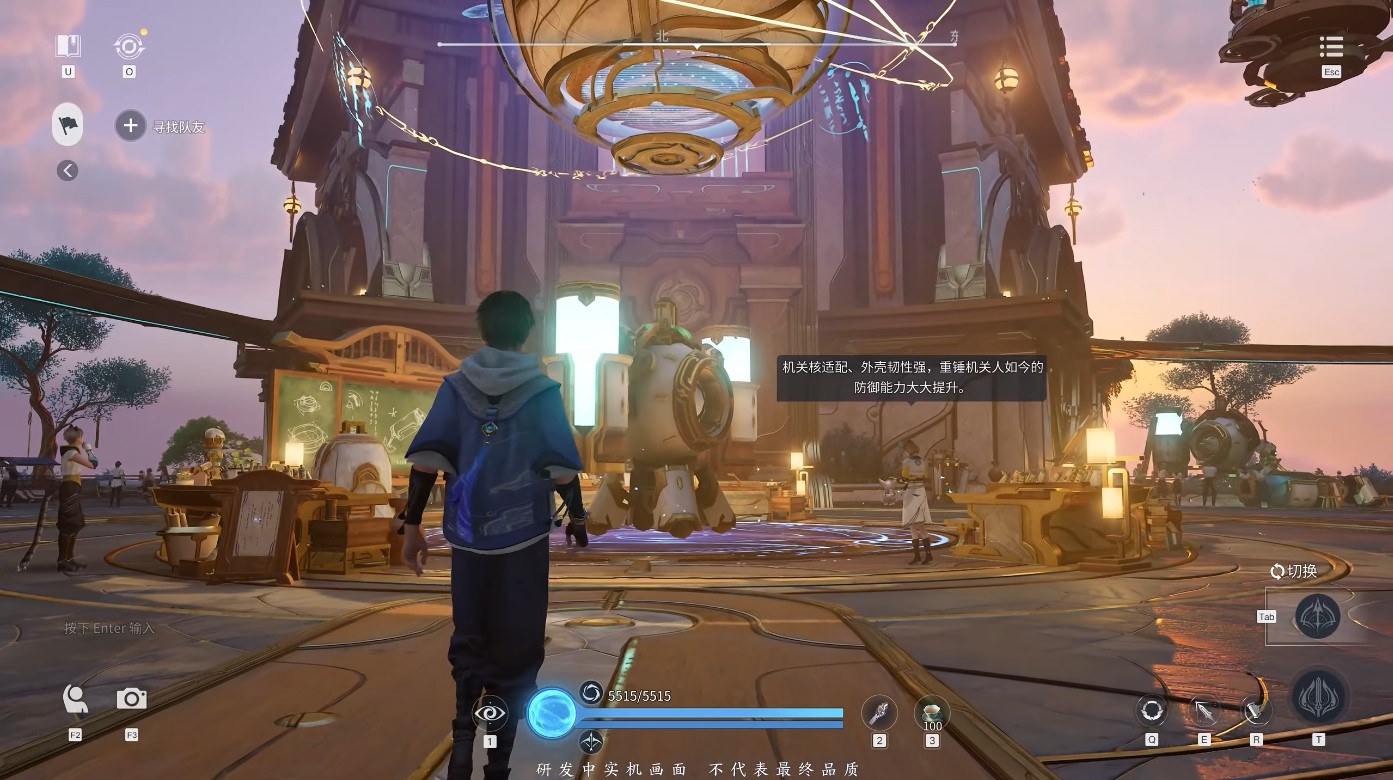 Honor of Kings World Test Short Gameplay