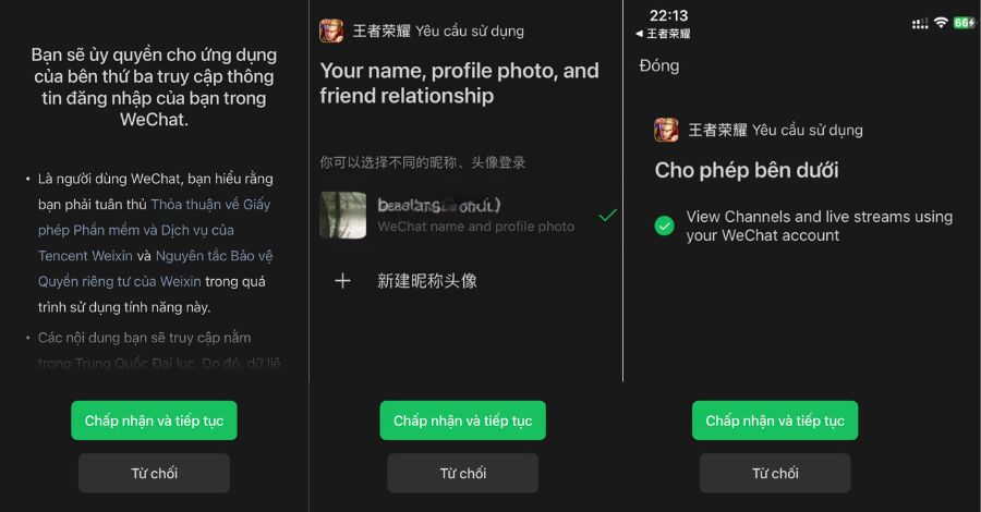 Nhấn nút màu xanh để xác nhận đăng nhập
