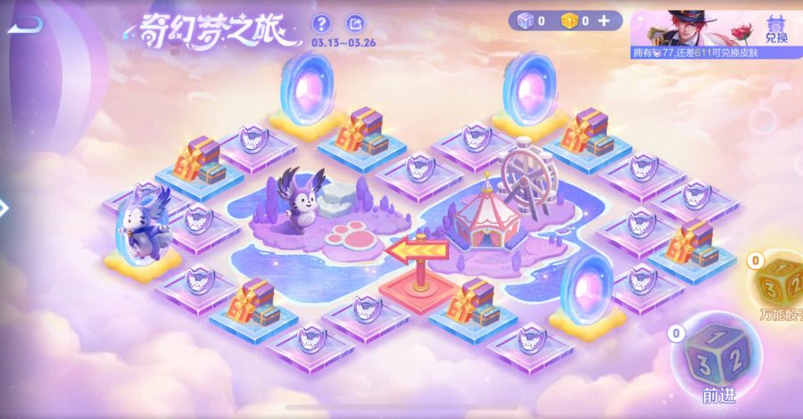 Tham gia các sự kiện để nhận các mảnh tướng đổi tướng trong game 