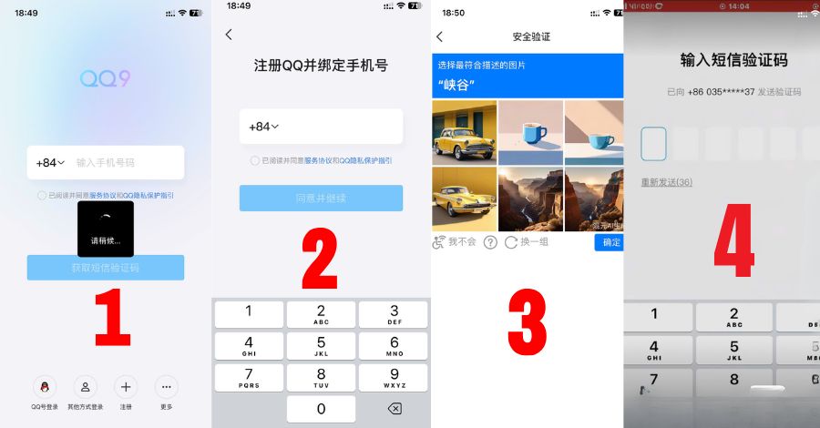 Thực hiện các bước để tạo tài khoản QQ