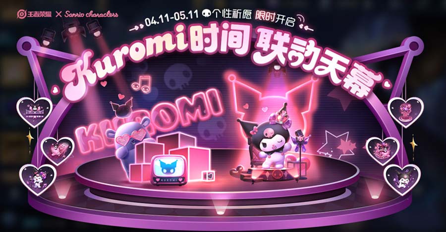 Hợp Tác Vương Giả Vinh Diệu với Sanrio