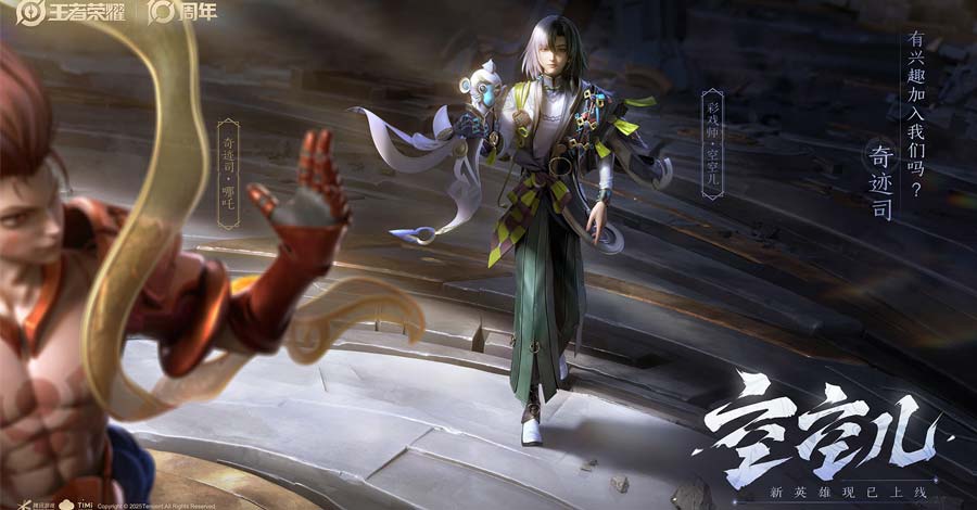 Hướng Dẫn Chơi Không Không Nhi VGVD