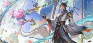 Khởi Thế Đan Thanh